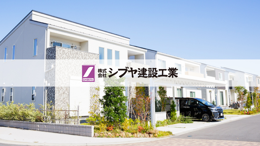 社員ページ